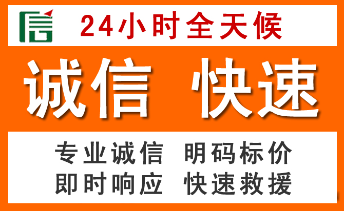 如何制定合理价格策略缓解乳山道路救援售后压力